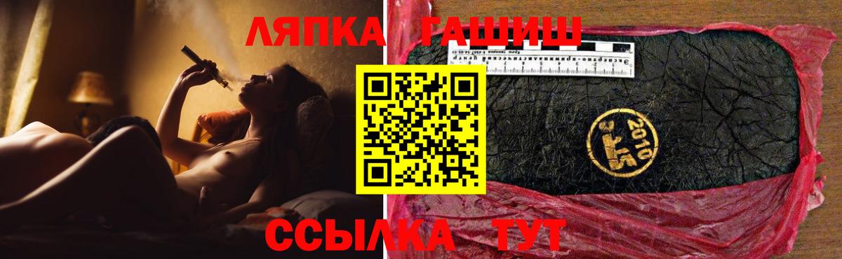 МЕТАДОН Всеволожск