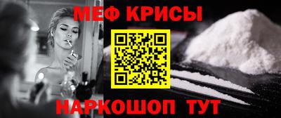 сатива Ликино-Дулёво