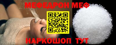 сатива Ликино-Дулёво