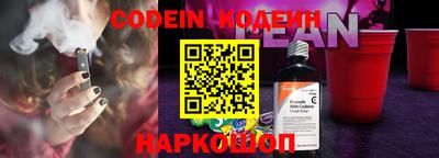 сатива Ликино-Дулёво