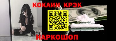 винт Мариинск