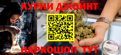 соль ск Лесосибирск
