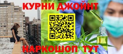 скорость Ливны