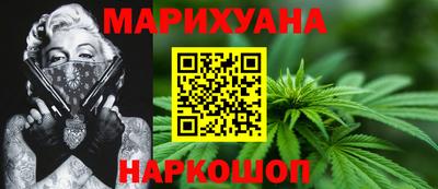 скорость Ливны