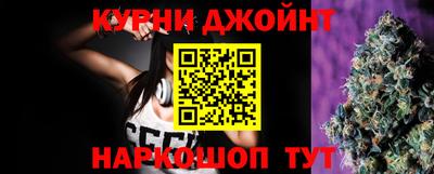 сатива Ликино-Дулёво