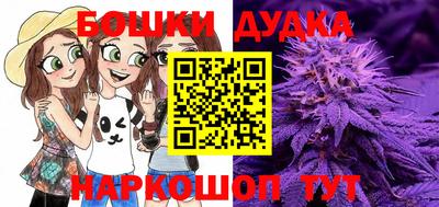 скорость Ливны