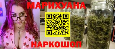 скорость Ливны