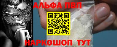 соль ск Лесосибирск