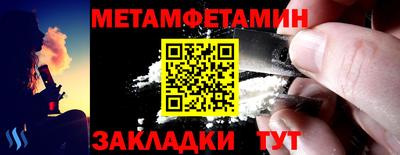 соль ск Лесосибирск