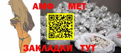 сатива Ликино-Дулёво