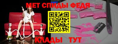 сатива Ликино-Дулёво