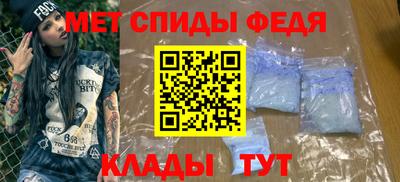 соль ск Лесосибирск