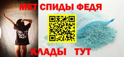 соль ск Лесосибирск