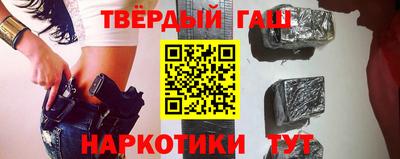 соль ск Лесосибирск