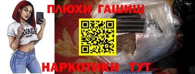 соль ск Лесосибирск