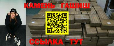 скорость Ливны