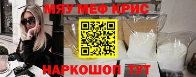 сатива Ликино-Дулёво